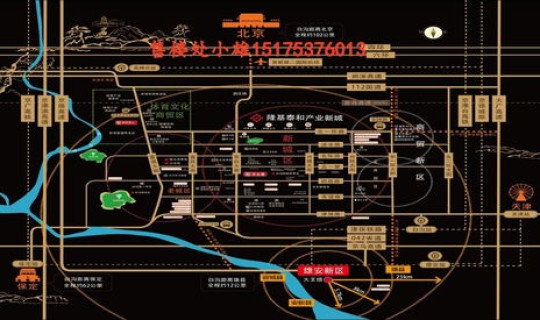 百色疫情源头最新消息通知(疫情最新消息)