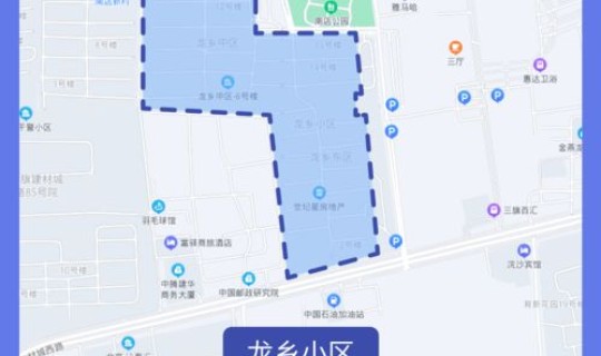 北京最新疫情情况分布(北京传染病最新消息) 北京最新疫情情况分布(北京传染病最新消息)