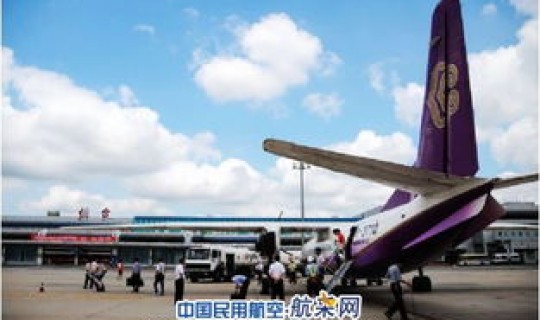 烟台飞大连的航班 大连到烟台航班