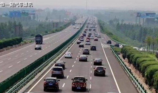 高速公路几号开始免费，今年高速几号开始免费