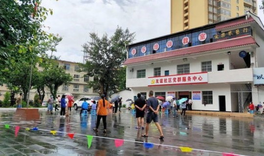 瑞丽隔离多少钱一天？导致瑞丽全城居家隔离