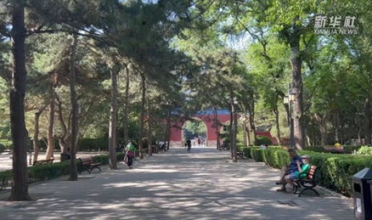 北京公园开放情况(北京恢复开放的公园名单及开放时间)