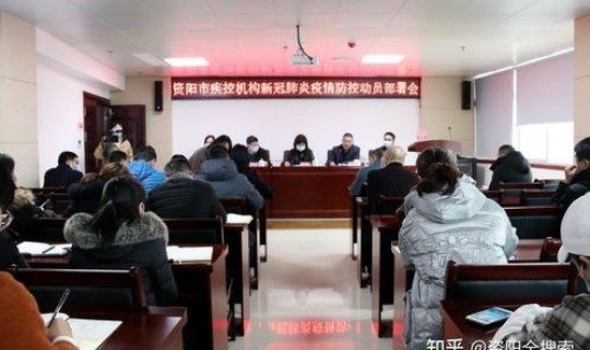 常德市新冠疫情，常德疾控发布关于天津