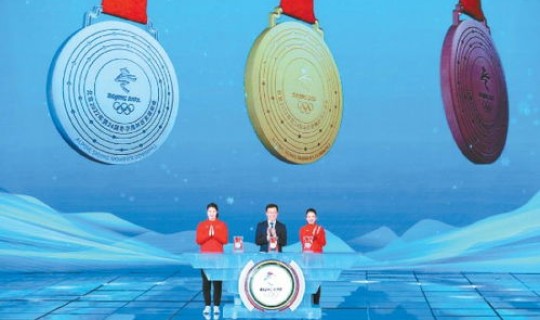 2022冬奥会啥时候(2022北京冬奥会的举办时间)