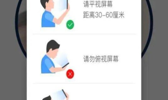 浙江省扫码健康码(如何制作单位健康码进入扫码)