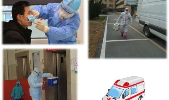 阜阳最新疫情情况？阜阳疫情什么时候开始的