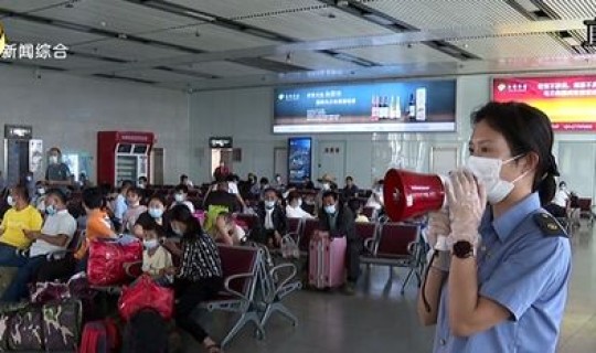 包头疫情防控最新规定 包头防疫最新规定