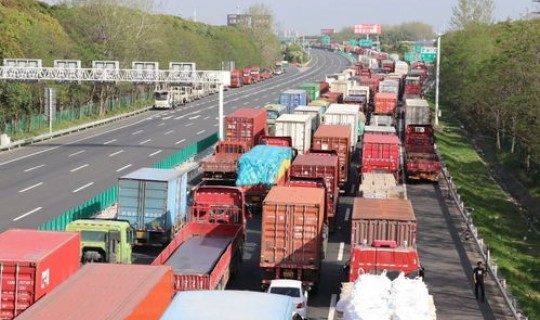 江苏无锡最新疫情情况 江苏无锡现在有疫情吗