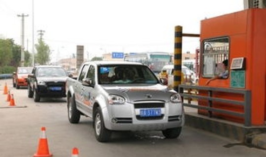 五一期间皮卡上高速免费吗 皮卡要不要收费