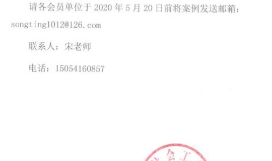 上虞区防疫通知 2022绍兴上虞社会面防疫工作通知绍兴市防疫最新文件