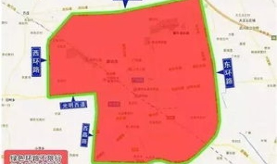 北京限行尾号是多少？，北京限行车辆尾号是多少号