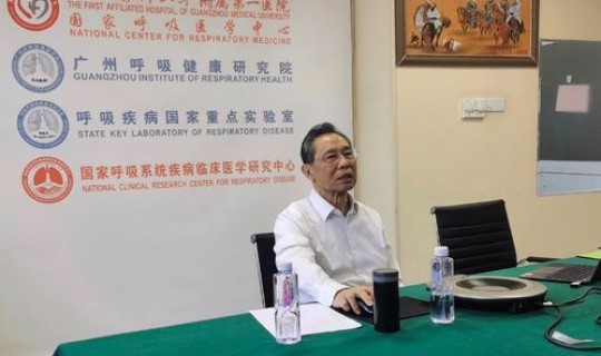 钟南山真的得了新冠了吗 钟南山在新冠肺炎防控过程中做了什么事情