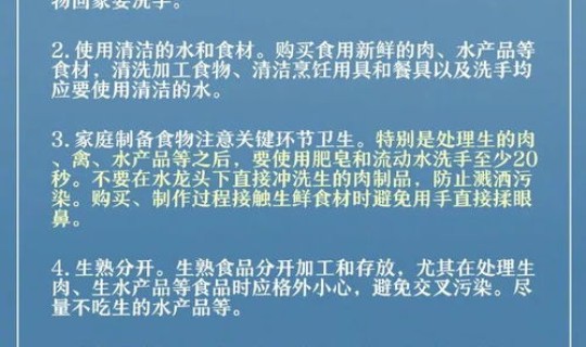 陕西最近爆发的传染病有哪些(常见的自然灾害都有哪些)