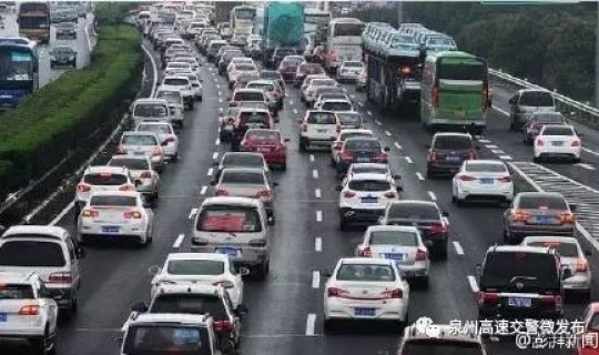 清明节高速公路免费的吗？高速路上免收费吗