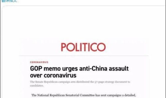 美国新增突破20万(其中10万例确诊在15天内暴增)