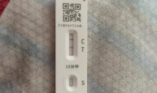 天津一人检测阳性，天津检测出雪糕呈阳性