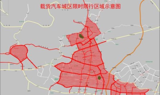 哈尔滨限行路段最新政策？现在哈尔滨的哪些路段是限行的