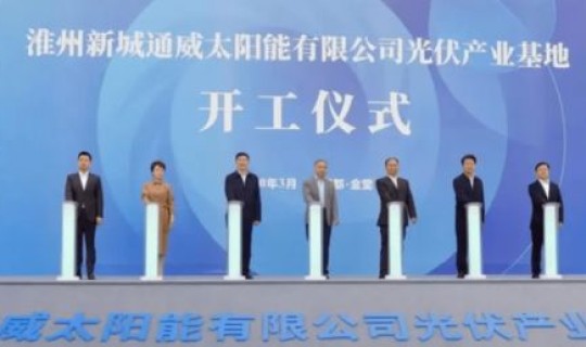 出入成都通知最新规定，出入成都武侯区最新规定