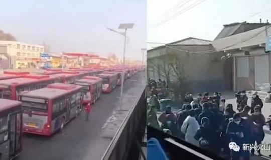 小果庄到藁城汽车站(藁城区小果庄在什么地方)