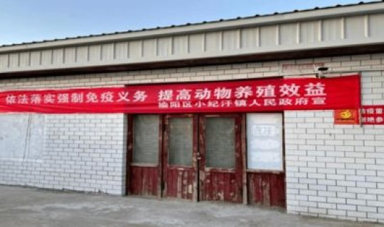 陕西被隔离，出入陕西省需要隔离吗