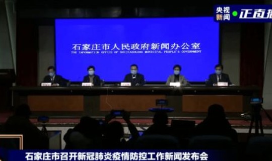 石家庄延迟发布会道歉？发货慢怎么给客户道歉