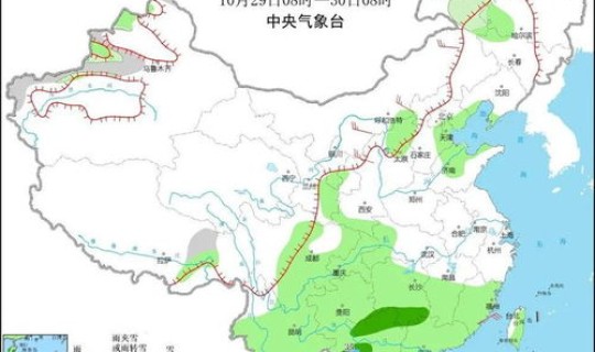 山东青岛疫情最新消息原因，青岛流感最新消息