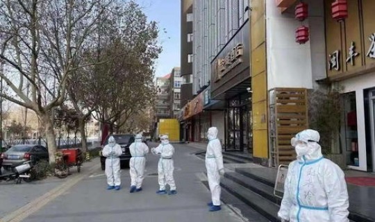 石家庄疫情比较严重 石家庄疫情是真是假