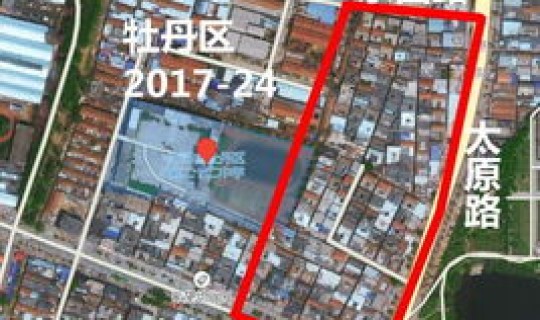 单县新冠肺炎最新消息？菏泽单县疫情最新消息