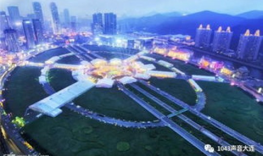 2021大连啤酒节是哪天，大连国际啤酒节2021年时间地点