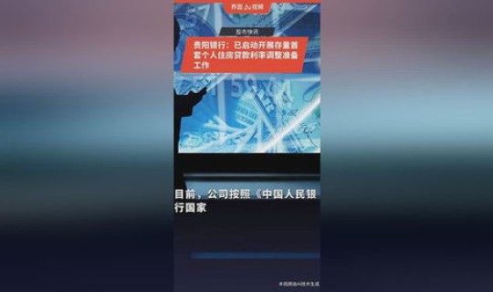 上海核酸检测什么时候出来 b族链球菌核酸检测是查什么