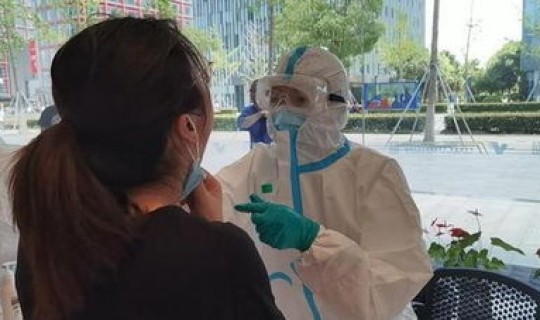 南京宣布疫情防控新措施最新消息 南京怎么突然有疫情了