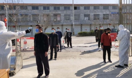 单县最新疫情？单县防疫站