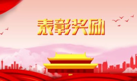 河南省新增确诊病例最新消息那个地方 这些病例分布在哪些地方