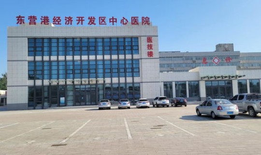 石河子防疫中心，石河子开发区医院