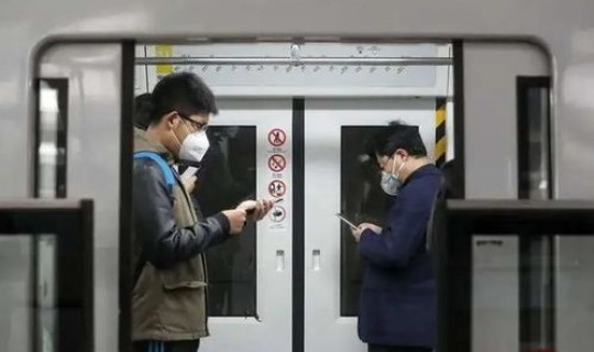 营口 0号病人(5号病人)