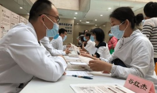 新冠防控30条？预防新冠的措施