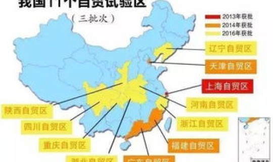 辽宁高危地区有哪些地方 艾滋病高发地区