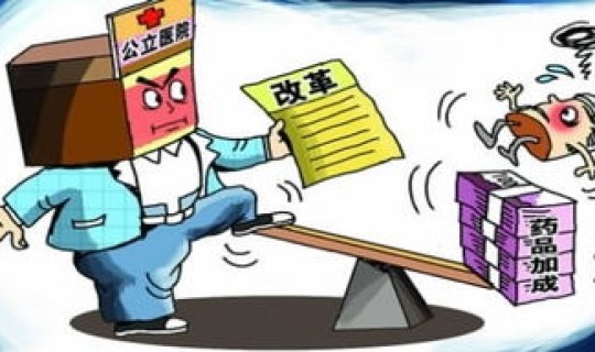 8月底疫情能恢复正常吗？明年疫情还会严重吗