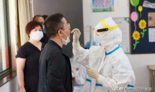 潍坊市做核酸检测？做核酸检测多久出结果