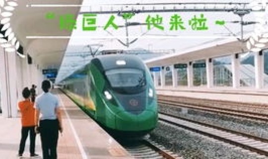 z274列车路线 z274次列车沿路途径