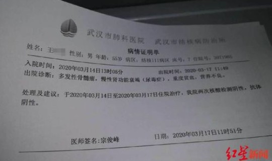 武汉地铁不再查验核酸证明怎么办理？武汉地铁几点开