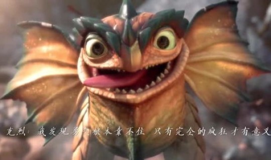 猪刚鬣怎么念(钢鬃怎么读)