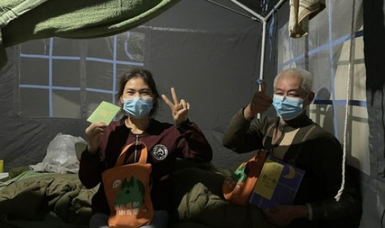 成都最新解封 疫情解封是哪一天