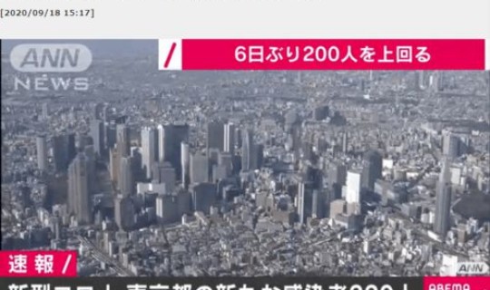 为何外国疫情越来越多?为什么会有疫情 为何外国疫情越来越多?为什么会有疫情