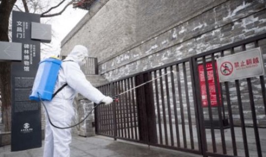 西安疫情是哪天发现的，西安疫情开始时间