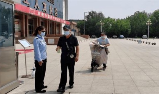 任丘疫情最新情况今天？任丘有疫情感染吗