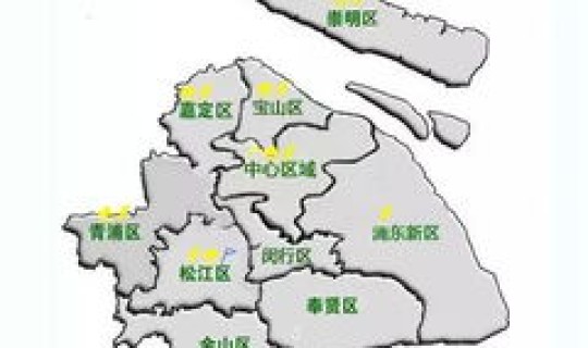 上海发布的中高风险地区(上海中高风险地区名单实时公布)