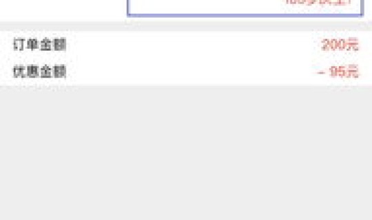 宁波哪些加油站最近优惠大 宁波加油卡办理地点