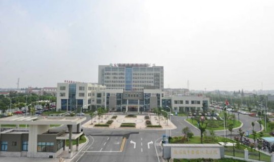 张家港 确诊(张家港最好的医院) 张家港 确诊(张家港最好的医院)