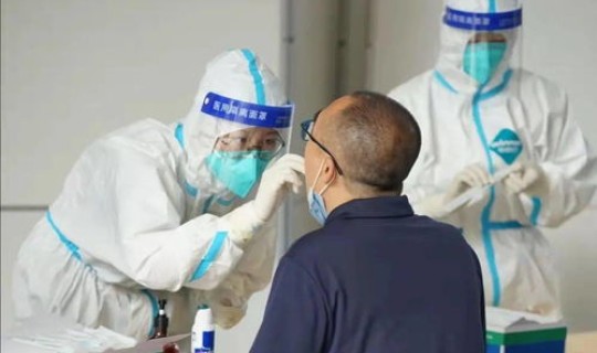 核酸检查阳性是什么意思啊，淋球菌核酸检测是什么